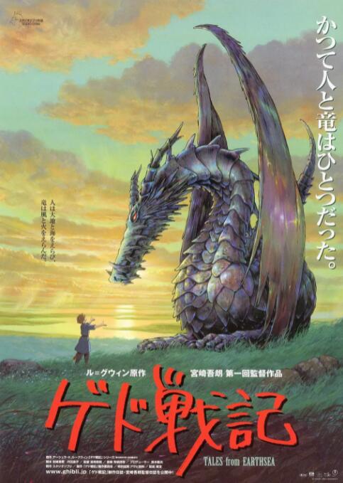 亚洲三级在线观看